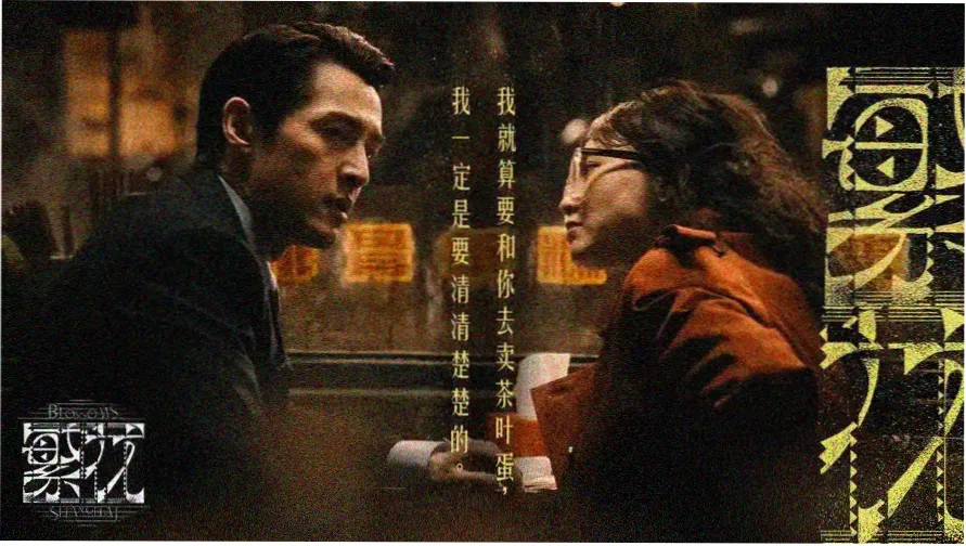 在线看小说 热门推荐